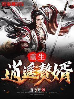 虫虫助手下载